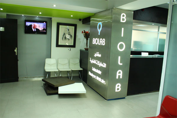 laboratoire BIOLAB RABAT